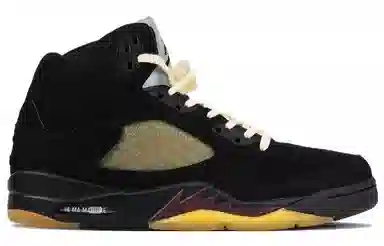 A Ma Maniére x Air Jordan 5 "Dusk"