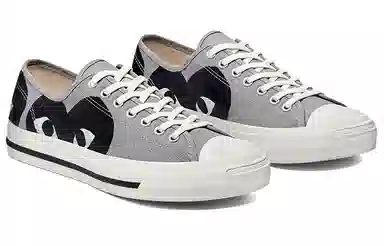 Comme des Garcons Play x Converse Jack Purcell Black Grey
