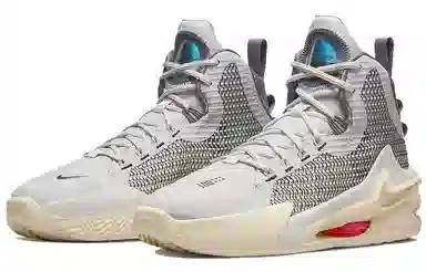Nike Air Zoom G.T. Jump Grey Sail