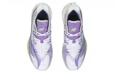 LiNing Air Raid 9 Premium Lavender Purple