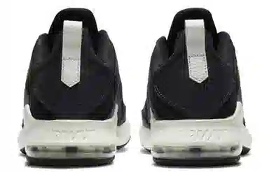 Nike Air Max Alpha Trainer 2 Black Volt