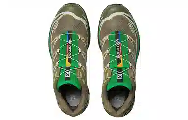 Salomon XT-6 Brown Green