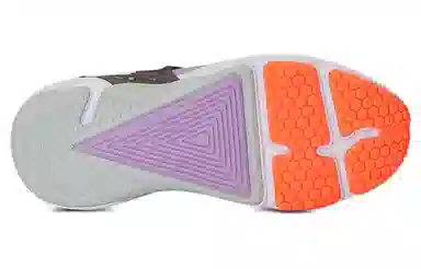 Under Armour HOVR Apex 3