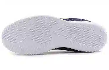 Nike Mamba Instinct 3 EP White Purple