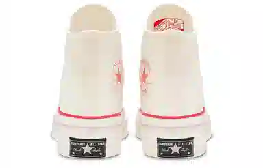 Converse Chuck Taylor All Star 1970s