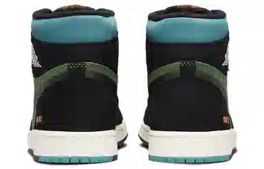 Jordan Air Jordan 1 Element "Black Olive"