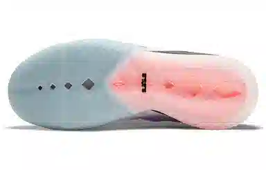 Nike LeBron 18 "Graffiti Print"