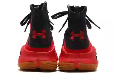 Under Armour Curry 4 Red Black Gum