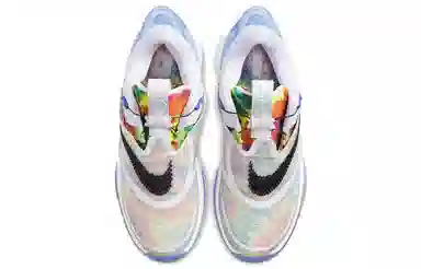 Nike Adapt BB 2.0 Tie-Dye
