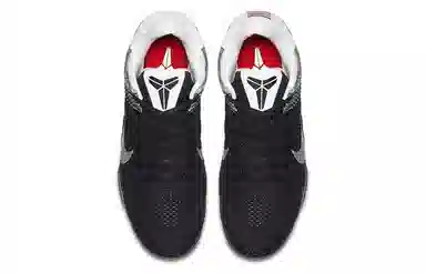 Nike Kobe 11 Elite Low Last Emperor