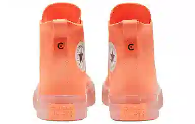 Converse Chuck Taylor All Star Cx Orange