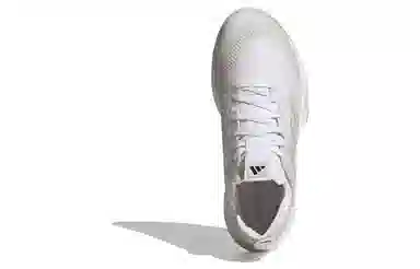 adidas ADV Trainer White Grey