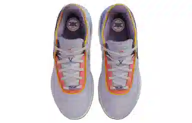 Nike LeBron 20 Purple