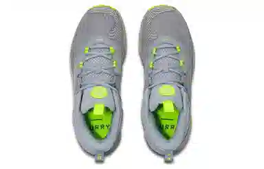 Under Armour Curry HOVR Splash