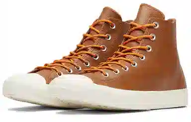 Converse All Star High Top Retro Brown
