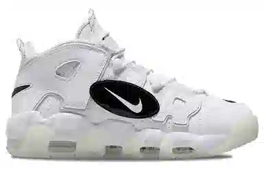 Nike Air More Uptempo '96 "Copy/Paste"
