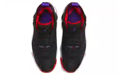 Jordan Jumpman Two Trey