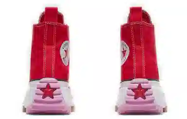 Converse Run Star Hike Red