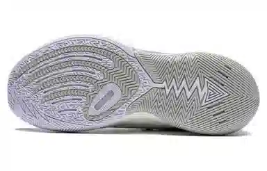 LiNing Air Raid 9 Premium Lavender Purple