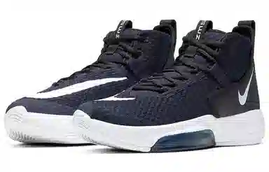 Nike Zoom Rize 1 TB Navy