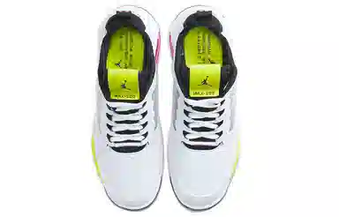 Jordan Maxin 200 White Yellow
