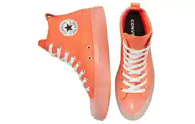 Converse Chuck Taylor All Star Cx Orange