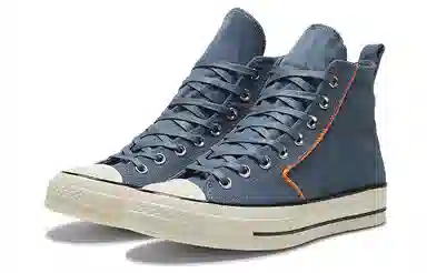 Converse Chuck Taylor All Star 1970s