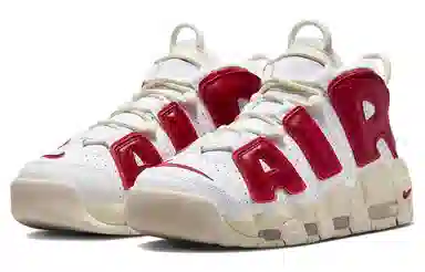Nike Air More Uptempo "White"