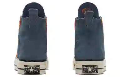 Converse Chuck Taylor All Star 1970s