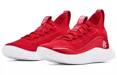 Under Armour Curry 8 Team