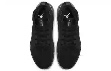 Jordan Jumpman Diamond Mid