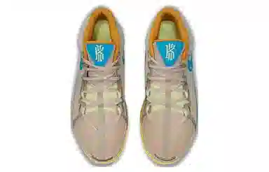 Nike Kyrie Flytrap 6 EP Brown