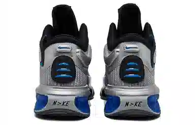 Nike Zoom GT Jump 2 "All-Star"