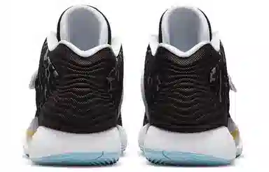 Nike KD 14