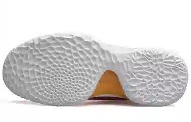 adidas Harden Vol.1 Pink