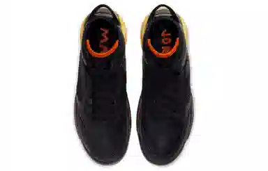 Jordan Mars 270 Black Yellow