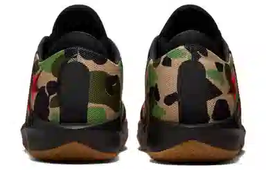 Converse All Star BB Pro Jet Camo