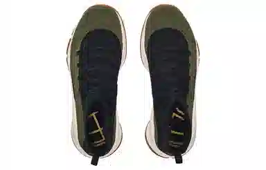 Under Armour Curry 4 "Black Olive"