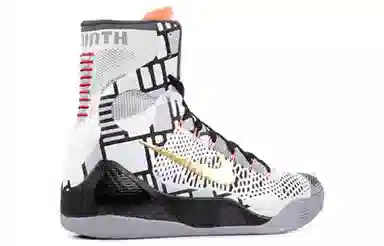 Nike Kobe 9 Elite Gold Fundamentals
