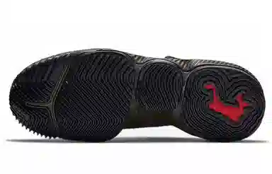 Nike Lebron 16 Low "Camo" Olive