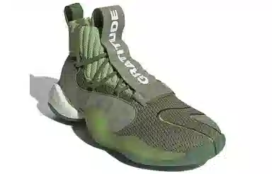 adidas Crazy BYW X "Gratitude"