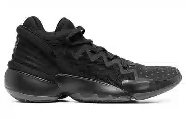 Pharrell Williams x adidas D.O.N. Issue #2 Black