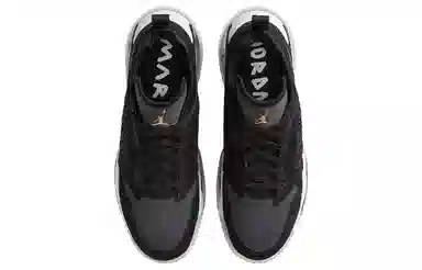 Jordan Mars 270 Low "DMP" Black Gold