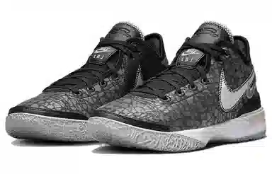 Nike LeBron NXXT Gen