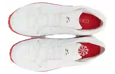 Nike ACG Air Exploraid White Red