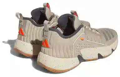 adidas Trae Unlimited Brown Black