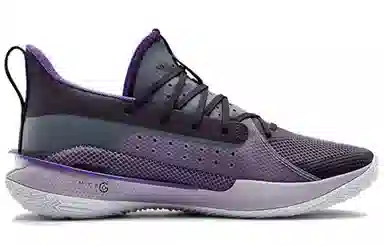 Under Armour Curry 7 Purple