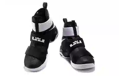 Nike zoom soldier 10 Team Bank Black