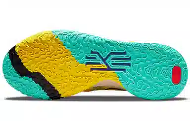 Nike Kyrie 7 Lemon Yellow