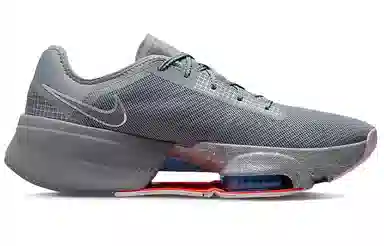 Nike Air Zoom SuperRep 3 Grey